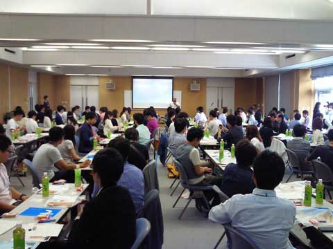 上州オフサイトミーティングの第一回勉強会