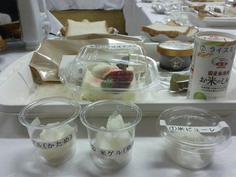 【福田たつおからのメッセージ】米粉を利用した製品の試食会/中小企業事業者の勉強会で思うこと